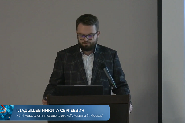 Орфанные болезни в неврологии: от нейрона к мышце